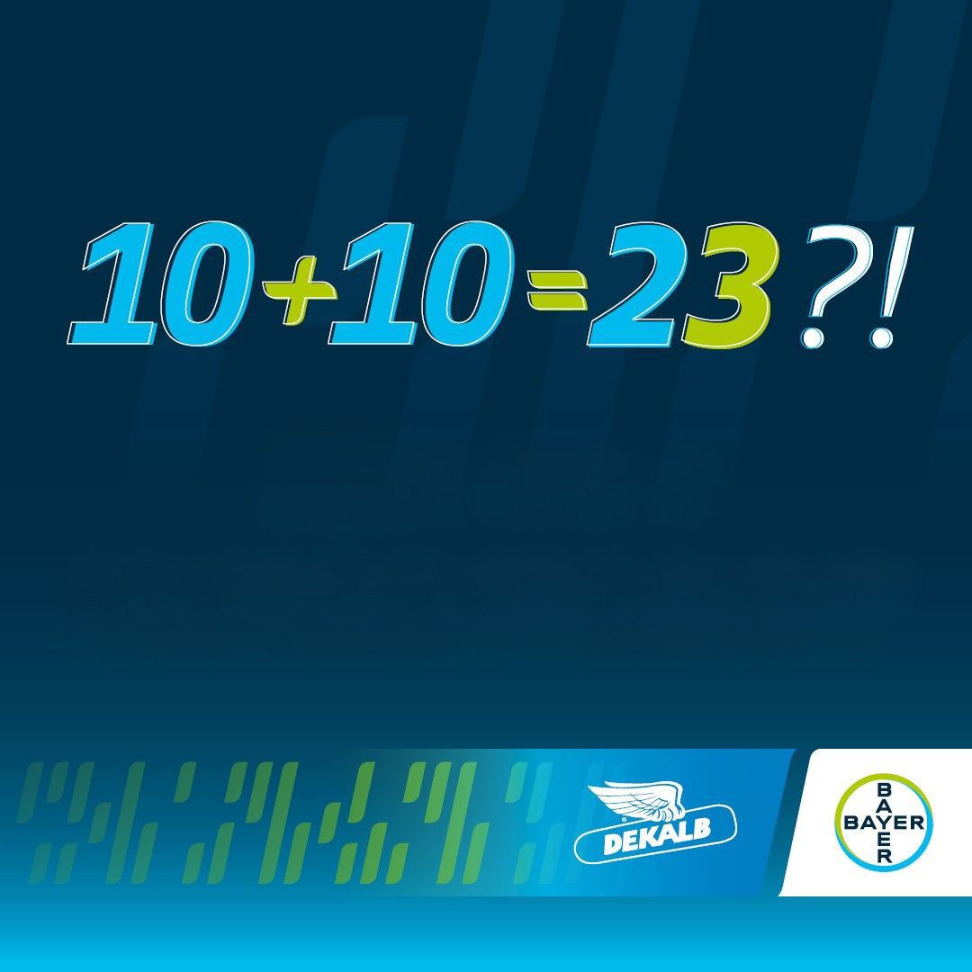 Ваучерна програма семена царевица 2026